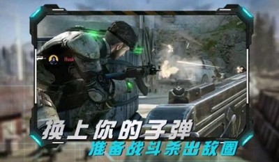 CSFps Shooting Gin Game؈D