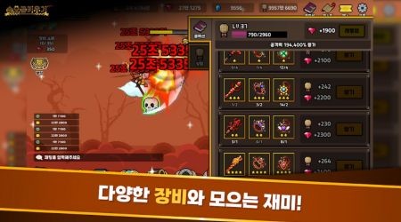 BO(songsong)؈D
