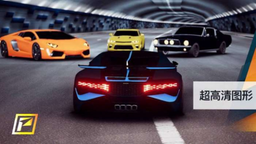 ܇ ֙C棨PetrolHead؈D