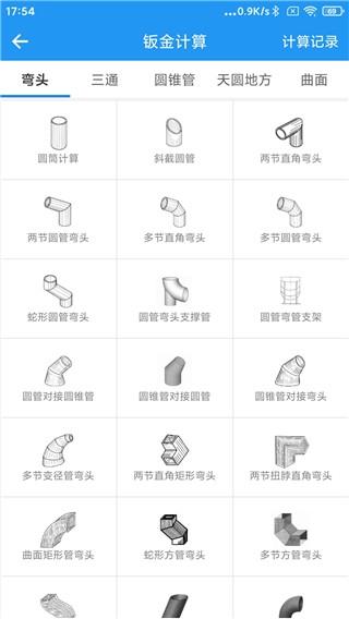 ό֙C(j)app؈D