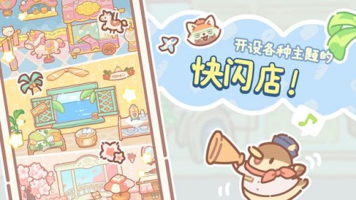 С M棨BearBakery؈D