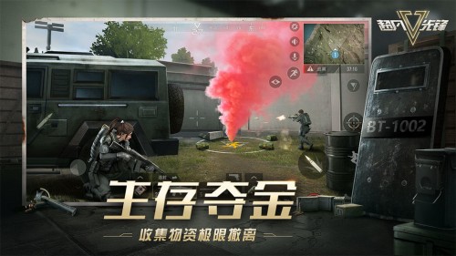 badlanders؈D