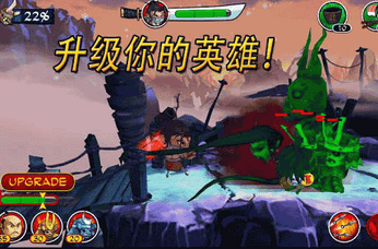 ʿʬ2 °棨SvZ Defense2؈D