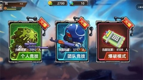 挍(zhn)؈D