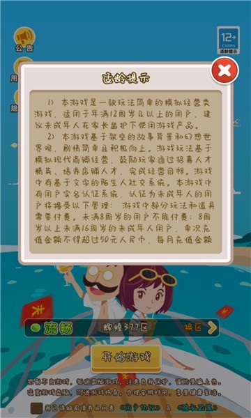 ׸S V؈D
