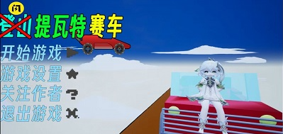 ِ܇(genshihill)؈D