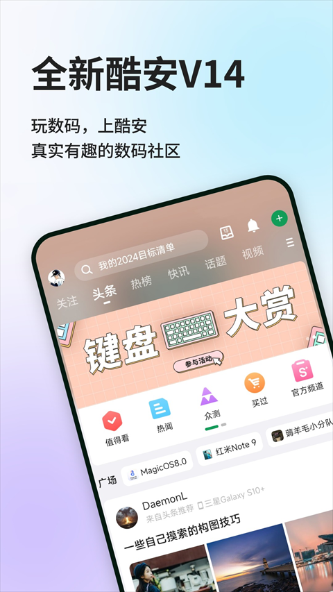 ᰲdapp؈D