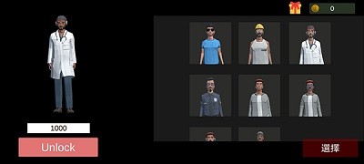 ȻF(xin) 2023°(paranormal)؈D