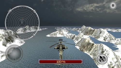 ֱCՑAir Fighter Helicopter؈D