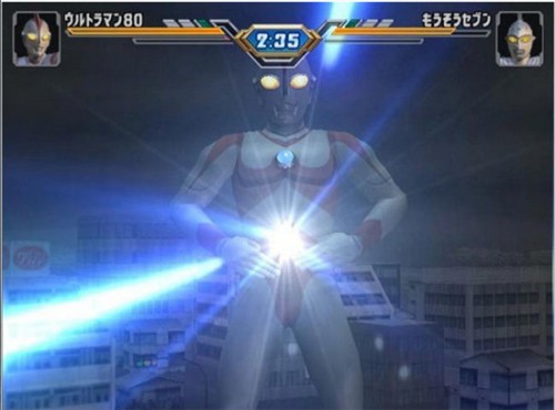 WM3؈D