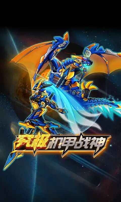 C׶F؈D