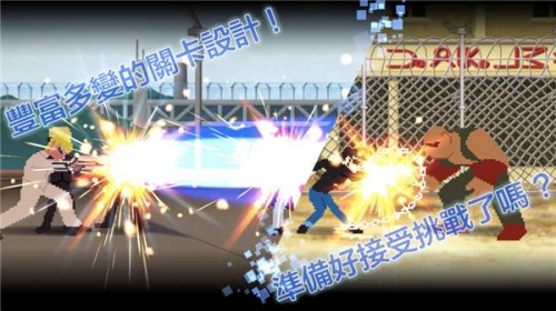 8λԪ(zhn)ʿEightBitFighters؈D