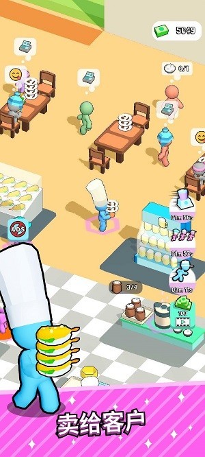 NʳƷࣨKitchen FeverFood Tycoon؈D