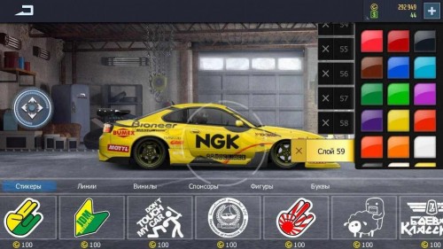 j܇(ch)ֵDrag RacingStreets؈D