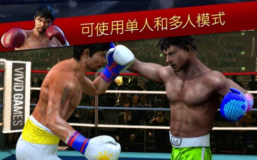 挍ȭ ΰ棨Real Boxing؈D