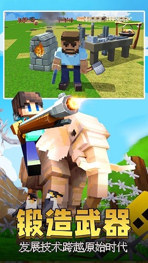 3Α(pixel survival game 3)؈D