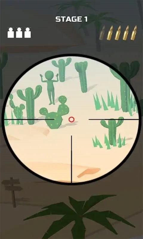 Բʾѓ ׿棨Camouflage Sniper؈D