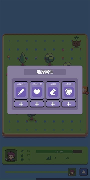 粼֫C ʥŮ؈D