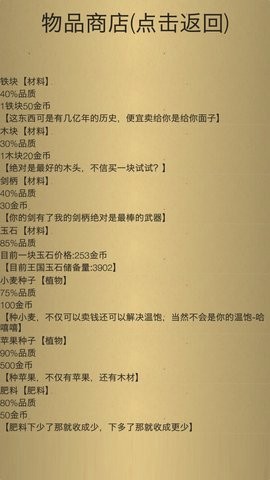 נ̵2(msws2)؈D
