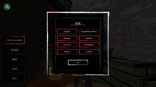 ߅z ٷİ棨Border Officer؈D