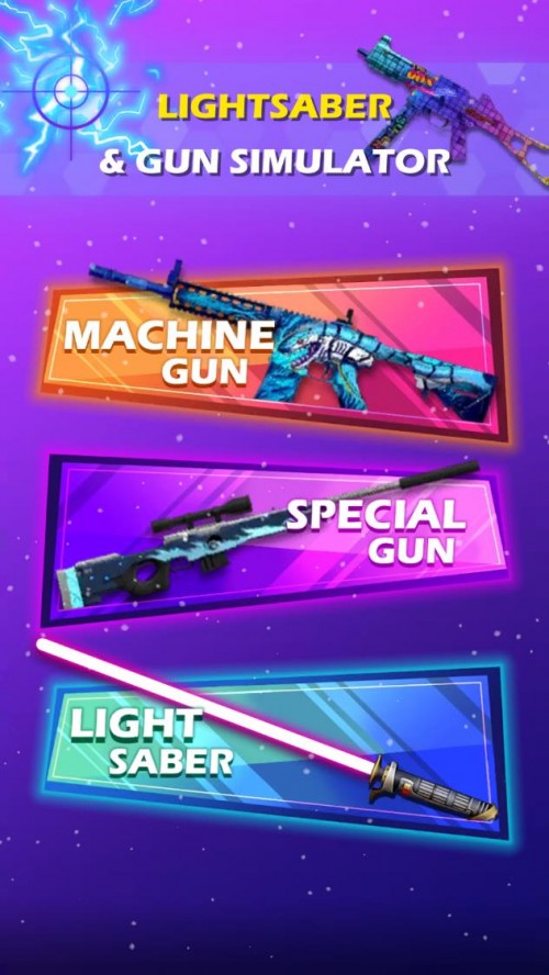 ΩģMLightsaber؈D