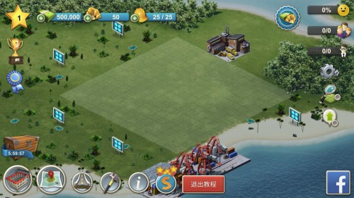 ЍuZ4ģMࣨCity Island 4Sim Tycoon؈D
