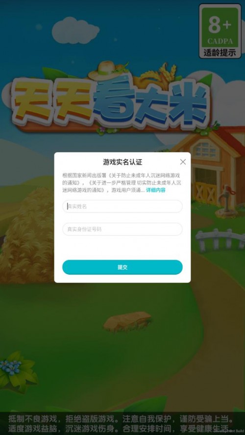 쿴 t؈D