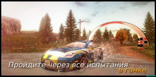 ِ܇(DIRT Rally Driver HD)؈D