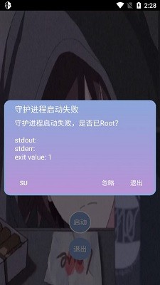o 6.2޸؈D