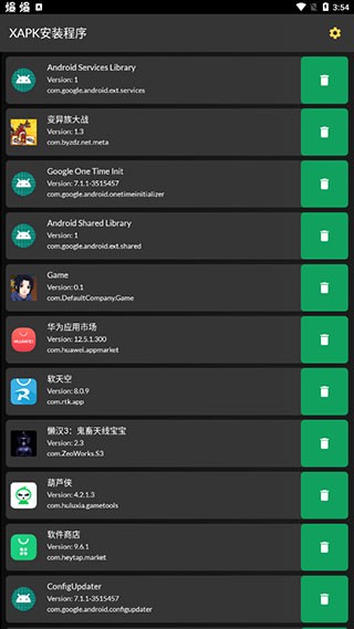 XAPK Installer app؈D