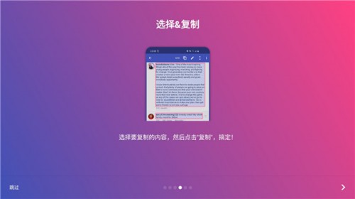 ȫ֏app؈D