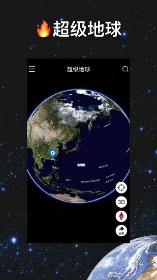 app؈D