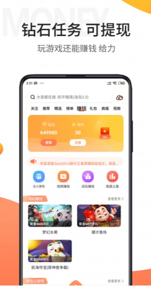 Tʿ 5.2.6؈D