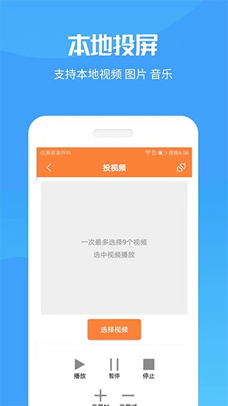 Ͷ°app؈D
