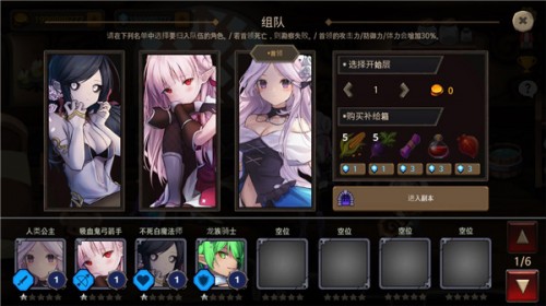 ³c2 ײˆ(dungeon princess 2 free)؈D