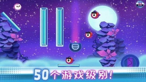  ׿棨Bouncy Buddies!؈D
