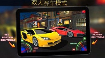 O܇QِExtreme Sports Car Shift Racer؈D