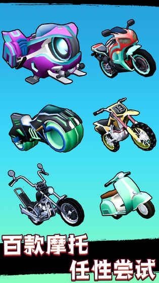 w܇h İ(Faily Rider)؈D