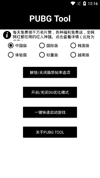 180|(zh) ʽ棨u|(zh)֣؈D