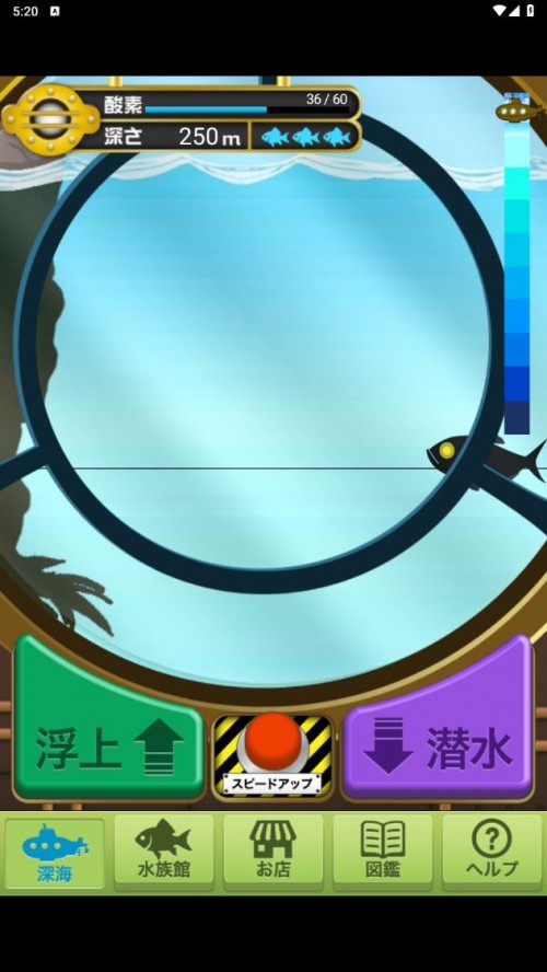 ҵˮ^؈D