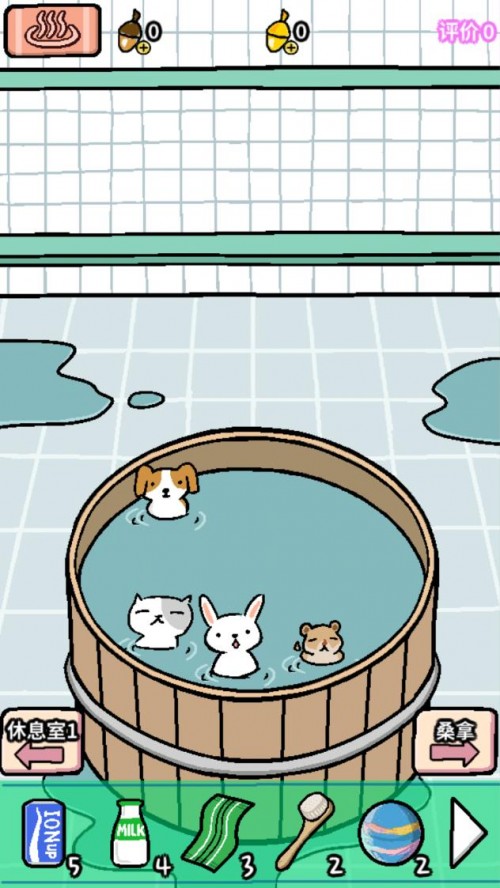 ^Idle Cat Spa؈D