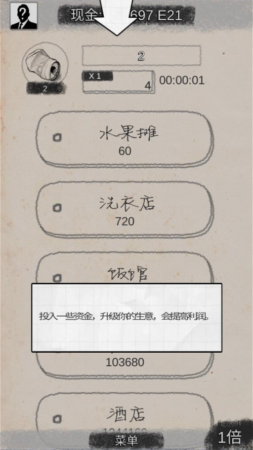 (chung)I(y)󎟽؈D
