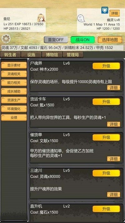 D(zhun) V؈D