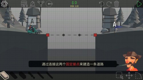 ֮Poly Bridge؈D