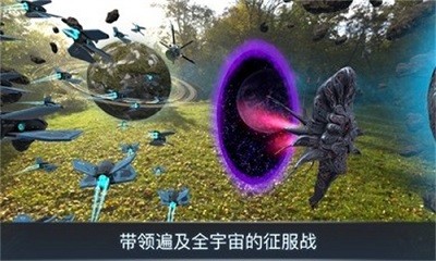 (cosmic frontline)؈D