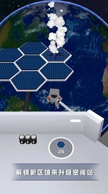 gվTSpace Station Manager؈D