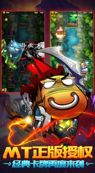 MTMTV棩؈D
