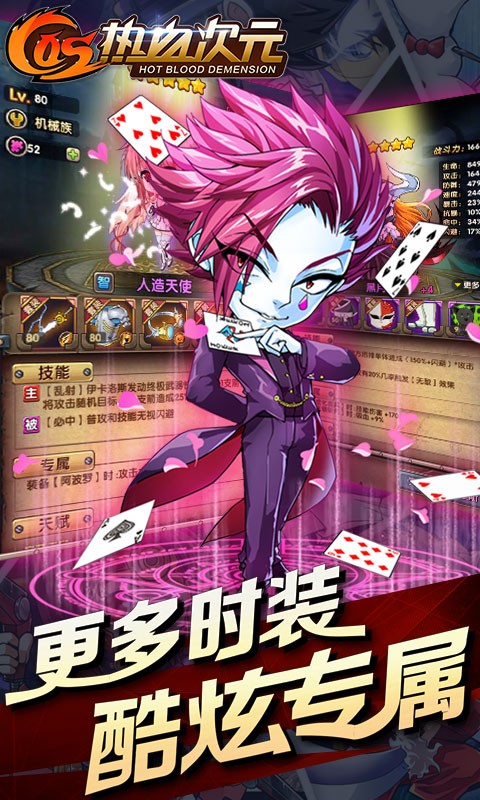 COSѪԪ؈D