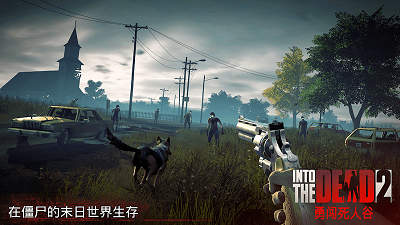 J˹2 2023ðU(into the dead 2)؈D