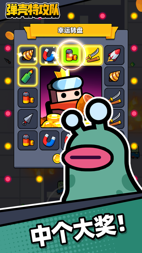 طN oރُðU(survivor.io)؈D